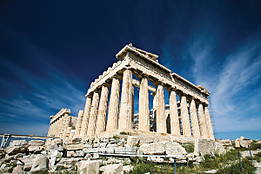 Greece - Parthenon in Athens